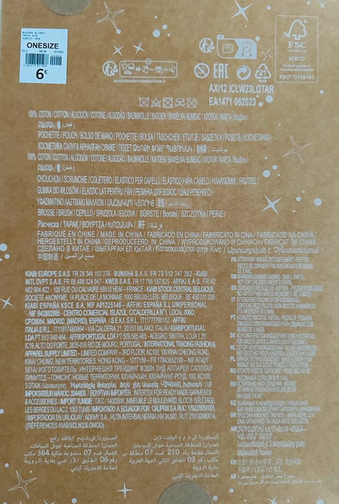 Coffret fille - photo numéro 5
