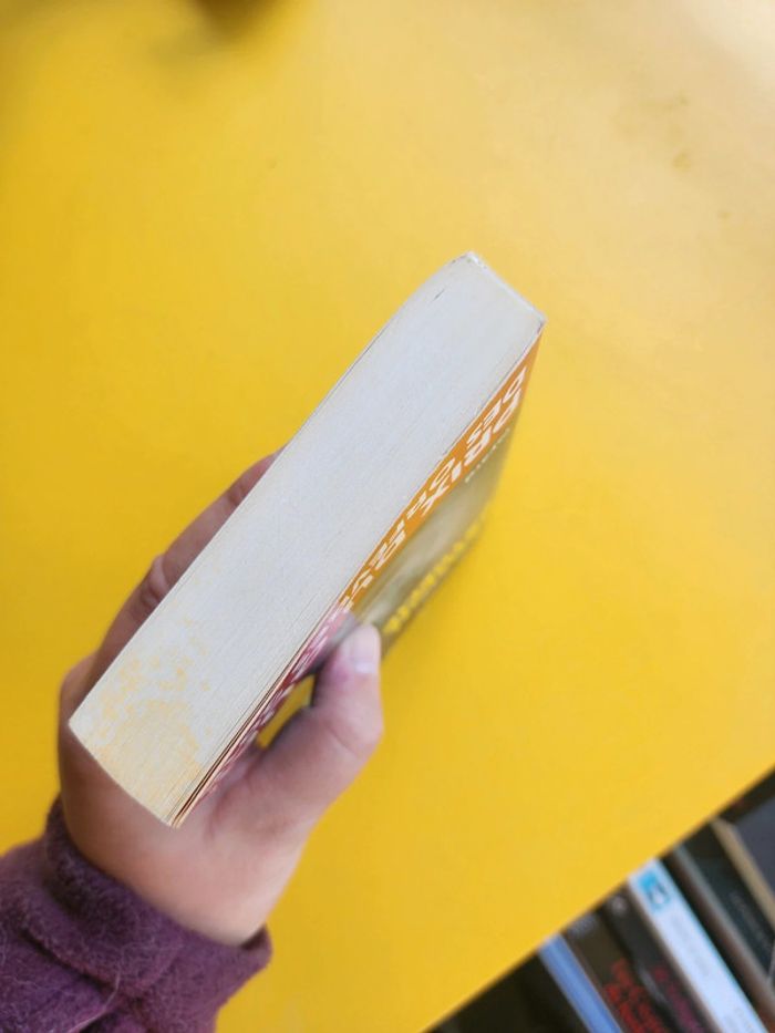 Livre "tension extrême" de Sylvain Forge - photo numéro 6