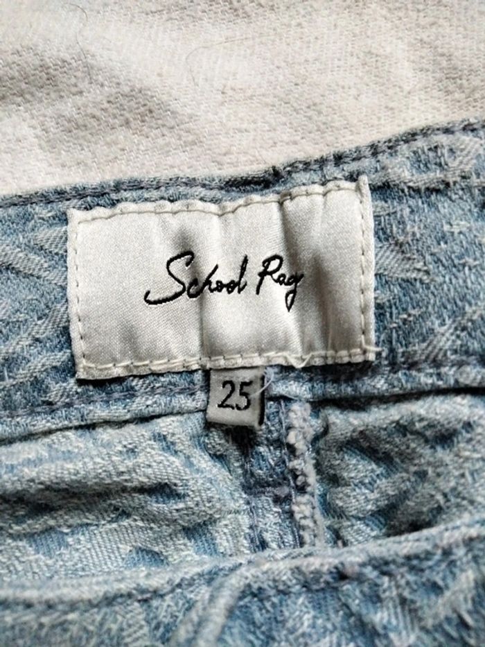 Pantalon slim School Rag T35 - photo numéro 4