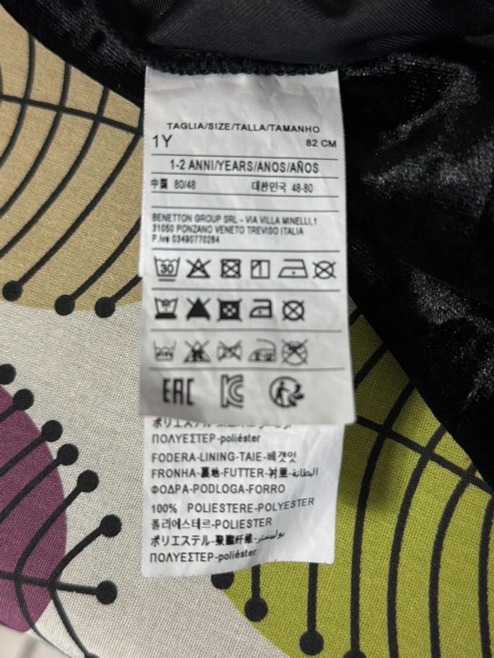 Robe Benetton 12 mois - photo numéro 6
