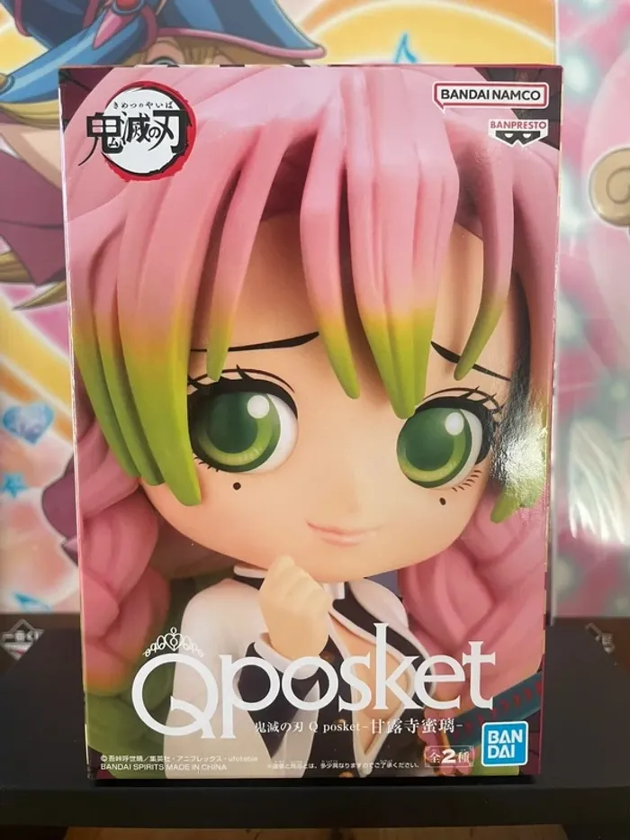Demon Slayer – Figurine Kanroji Mitsuri QPosket Ver. A 14 cm Banpresto