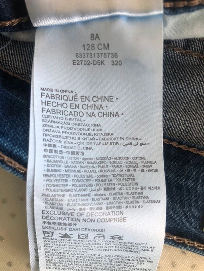 Jeans levis 8 ans fille - photo numéro 4