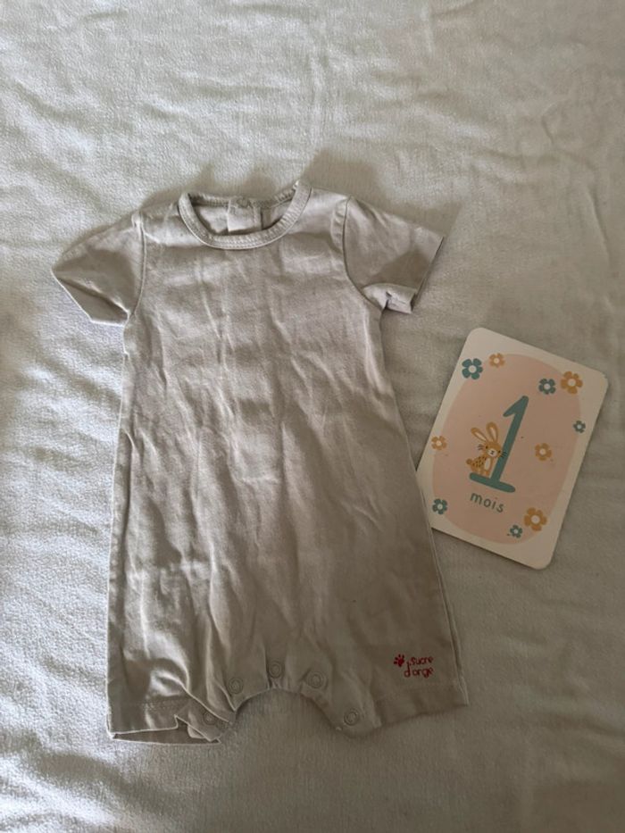Pyjama été
