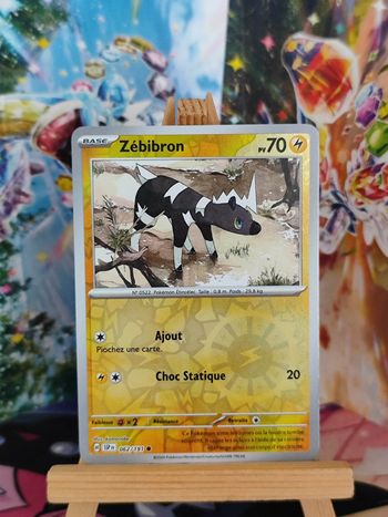 Zébibron reverse 62/191 Étincelles Déferlantes