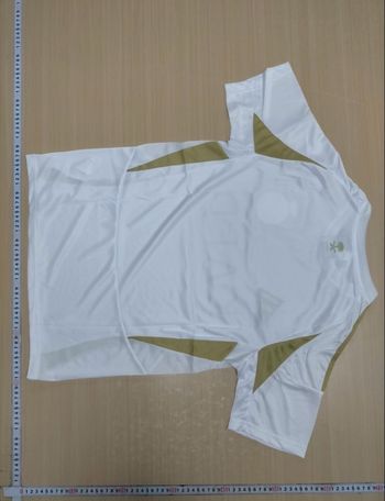 Maillot de foot doré et blanc
