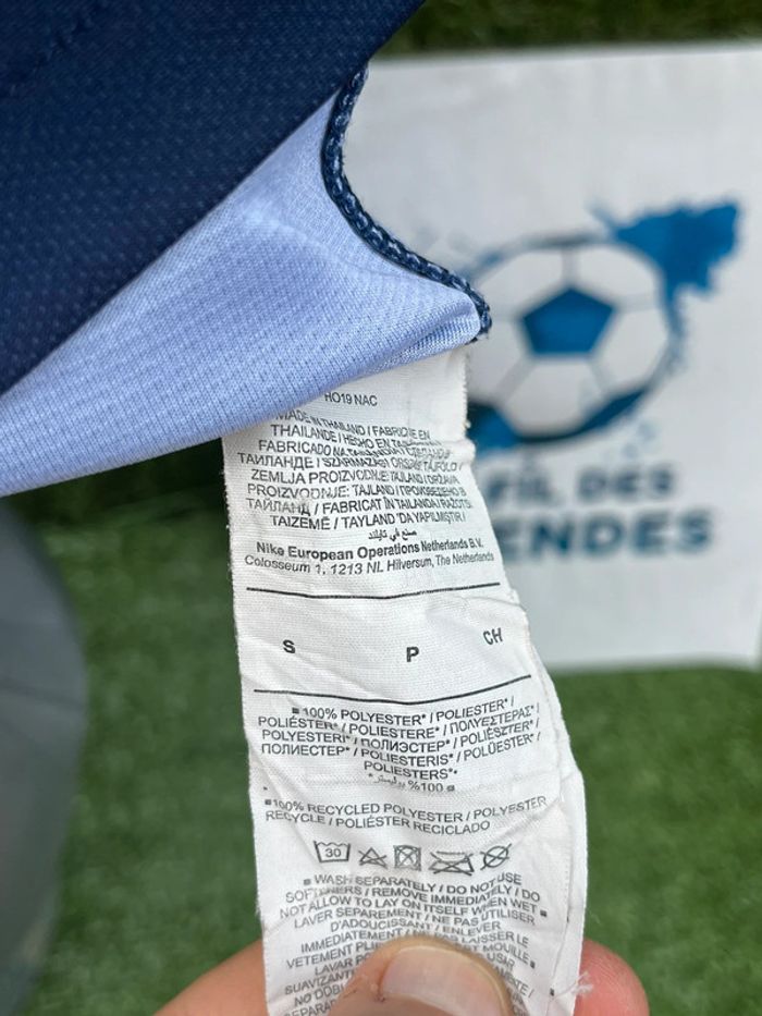 Maillot Neymar PSG - photo numéro 13