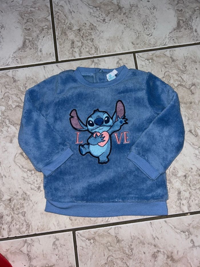 Pull pilou
