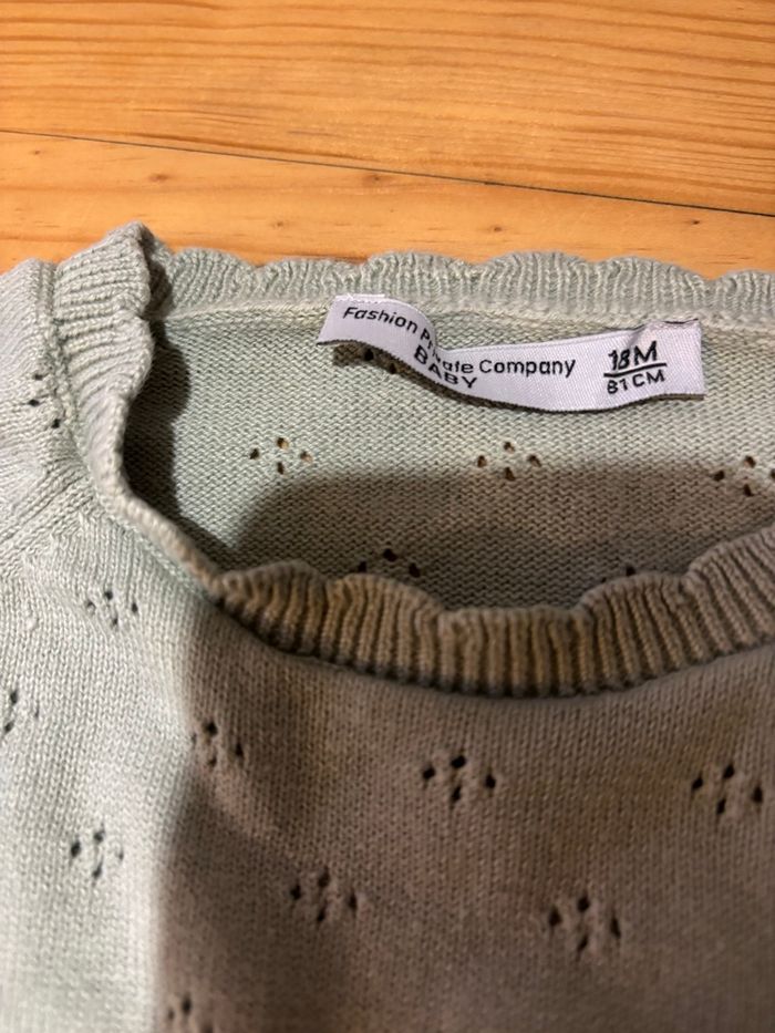 Ensemble - photo numéro 4