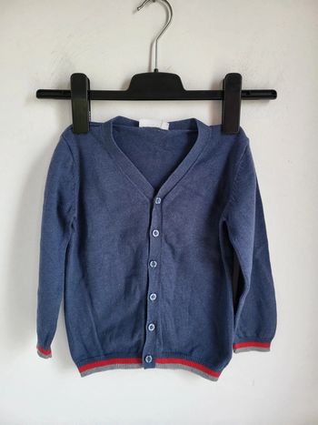 Cardigan