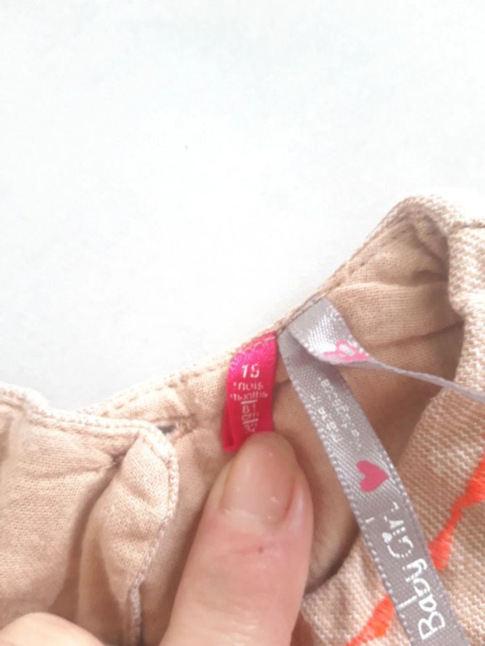 Robe marron - photo numéro 3