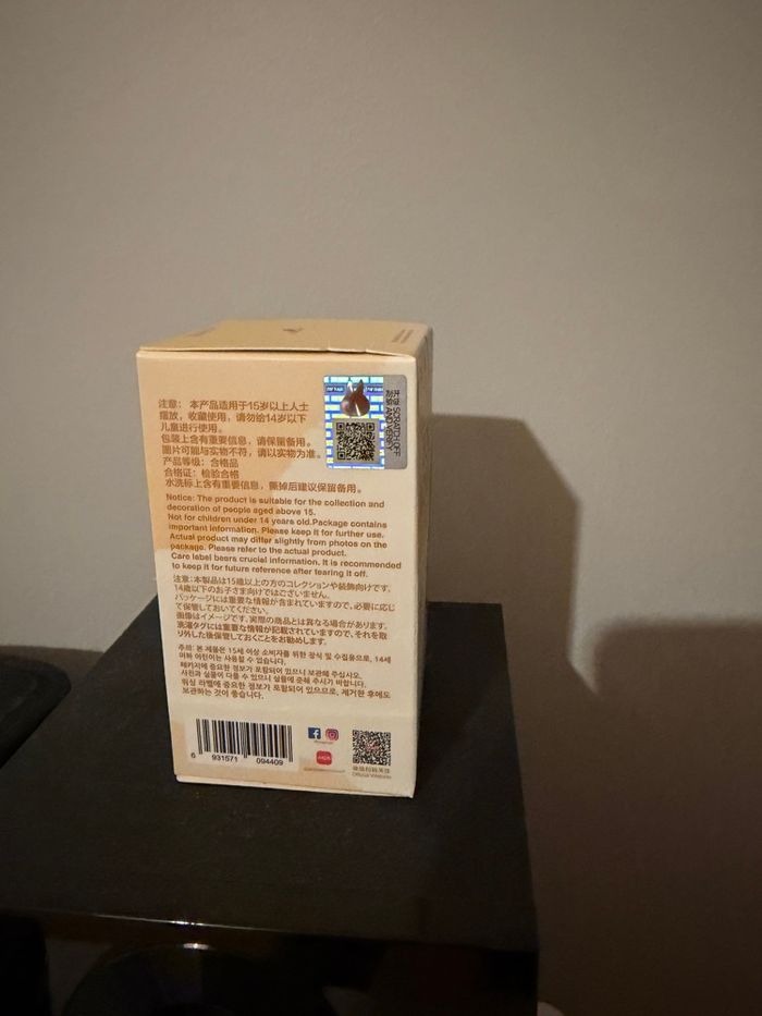 The Monsters pin for love A-M - photo numéro 2