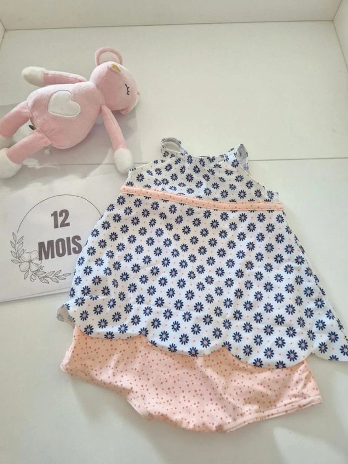 Maillot de bain 1 pièce bébé fille jupette 9 12 mois Archimede - photo numéro 3