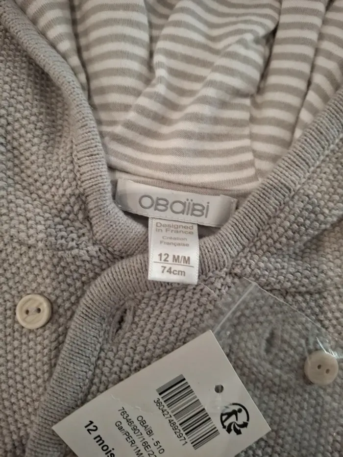 Veste gilet obaibi 12 mois neuf - photo numéro 3