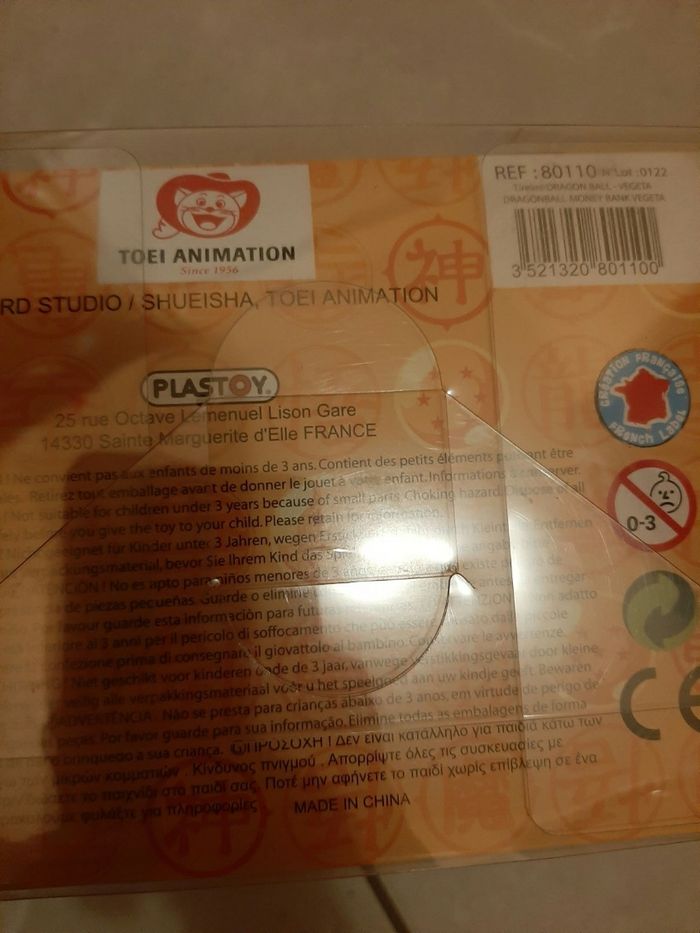 Tirelire Vegeta  Plastoy - photo numéro 2
