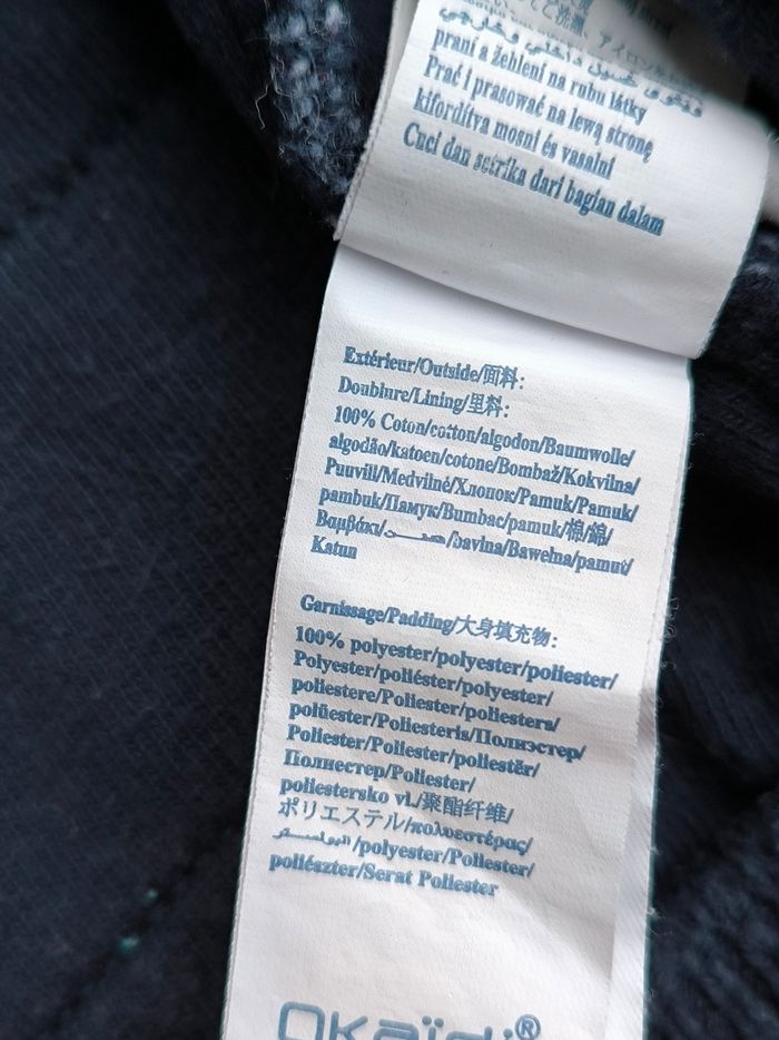 Gilet garçon Okaïdi 8 ans - photo numéro 9