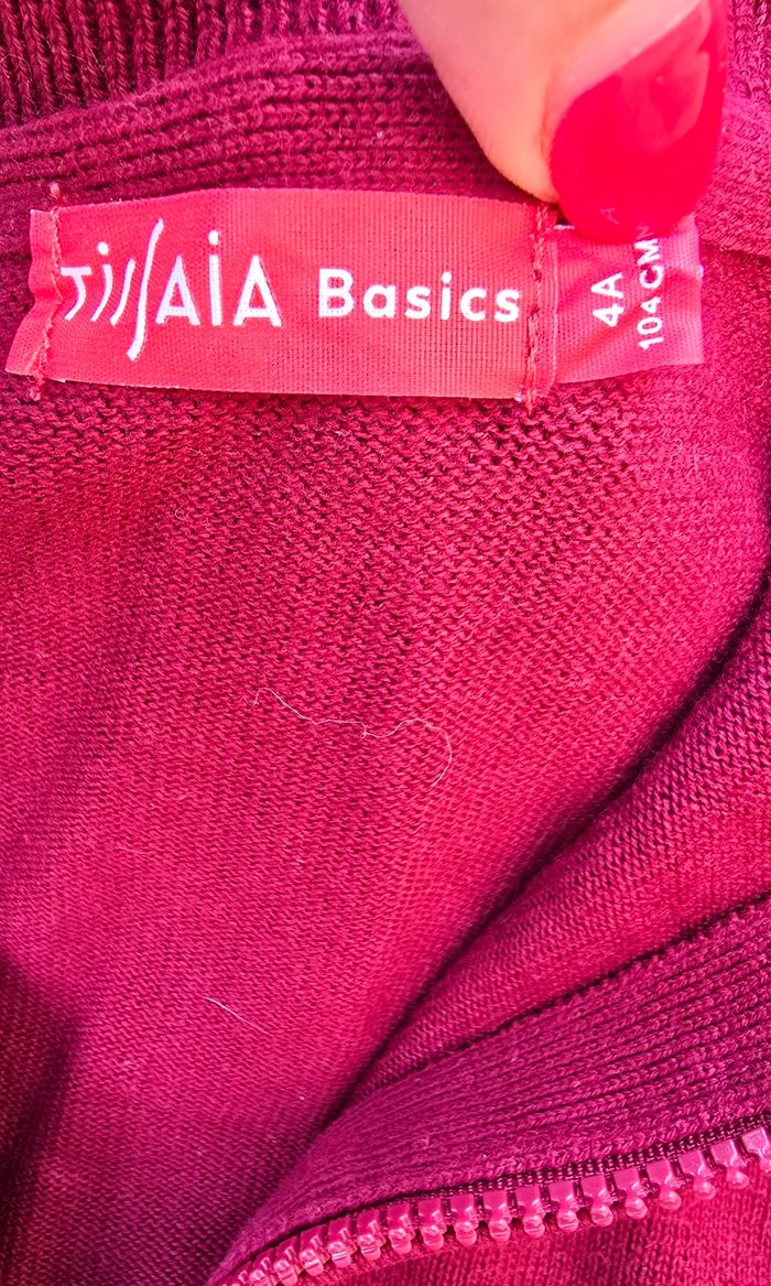 Veste pull zippé 4 ans garcon tissaia basic - photo numéro 3