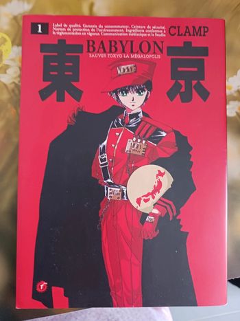 Tokyo babylon T1 - CLAMP