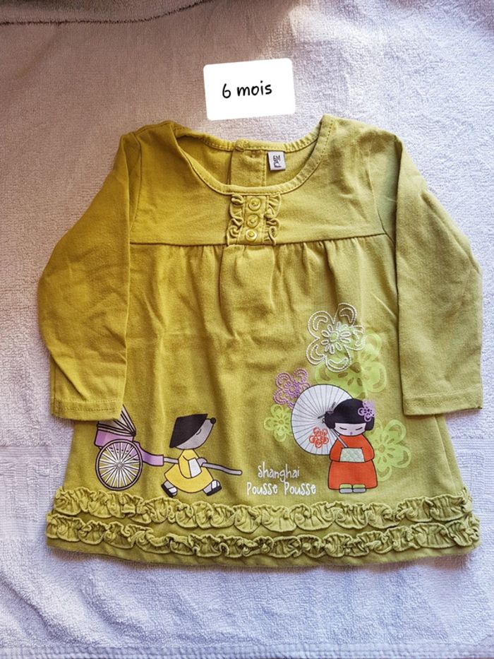 T-shirt 6 mois