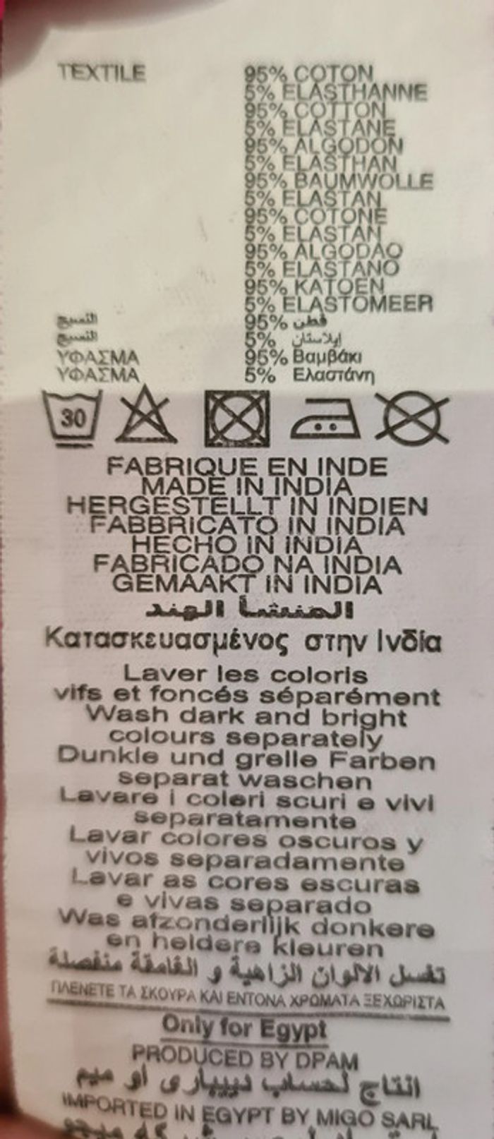 Sous-pull rose fille taille 12 ans DPAM - photo numéro 6