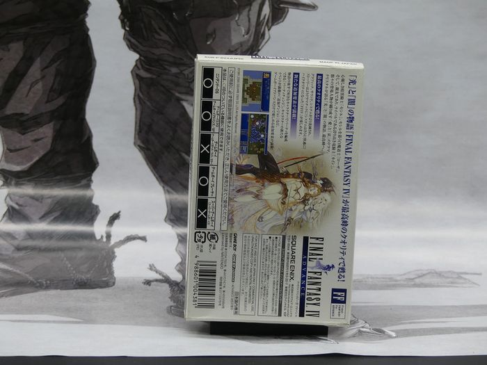 Final Fantasy IV (4) GameBoy Advance Jap - photo numéro 2