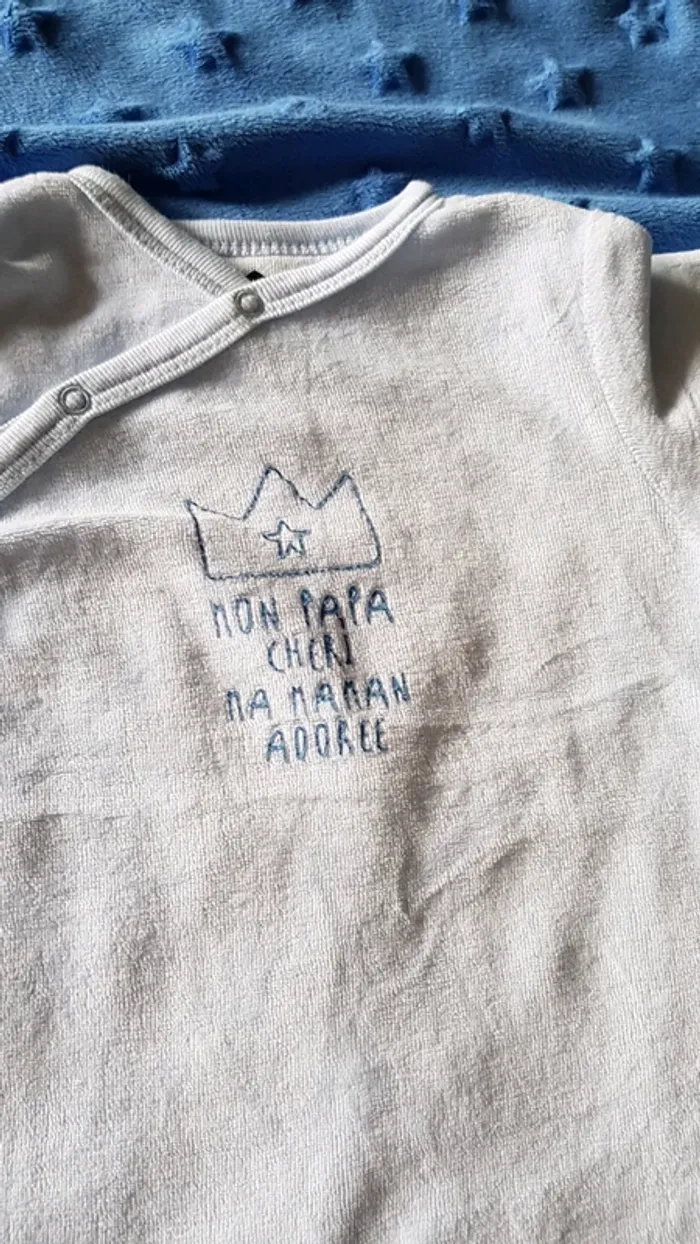 Pyjama - photo numéro 2