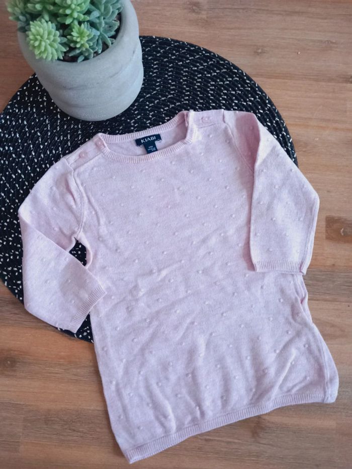 💚 Robe - kiabi - 6 mois 💚