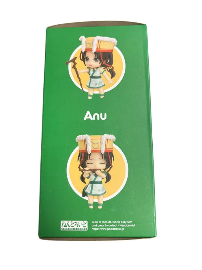 Figurine Nendoroid Anu The Legend Of Sword And Fairy Good Smile Company neuf - photo numéro 3
