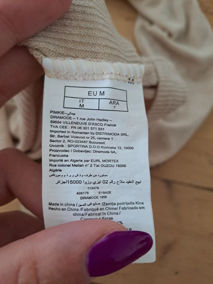 Jolie haut beige Pimkie - photo numéro 5