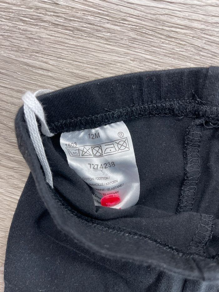 Legging 12 mois avec bouton - photo numéro 2