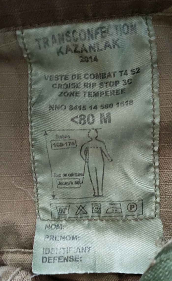 Veste de treillis tempérée haut militaire hiver - photo numéro 3