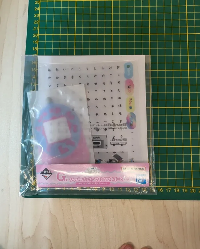 Phone dab Tamagochi Ichibankuji - photo numéro 3