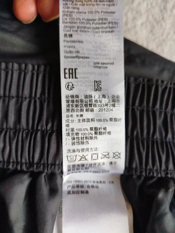 Pantalon de ski femme noir Decathlon taille M - photo numéro 9