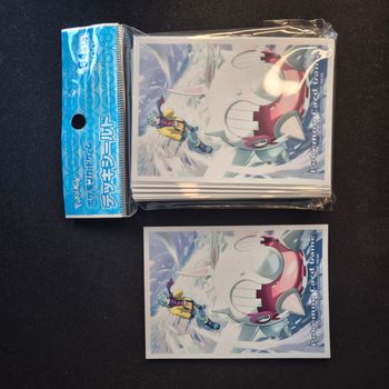 Sleeve Pokemon : Balbalèze