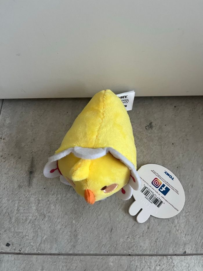 Peluche Molang jaune - photo numéro 3