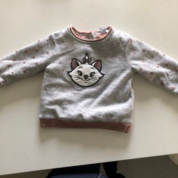Pull Marie