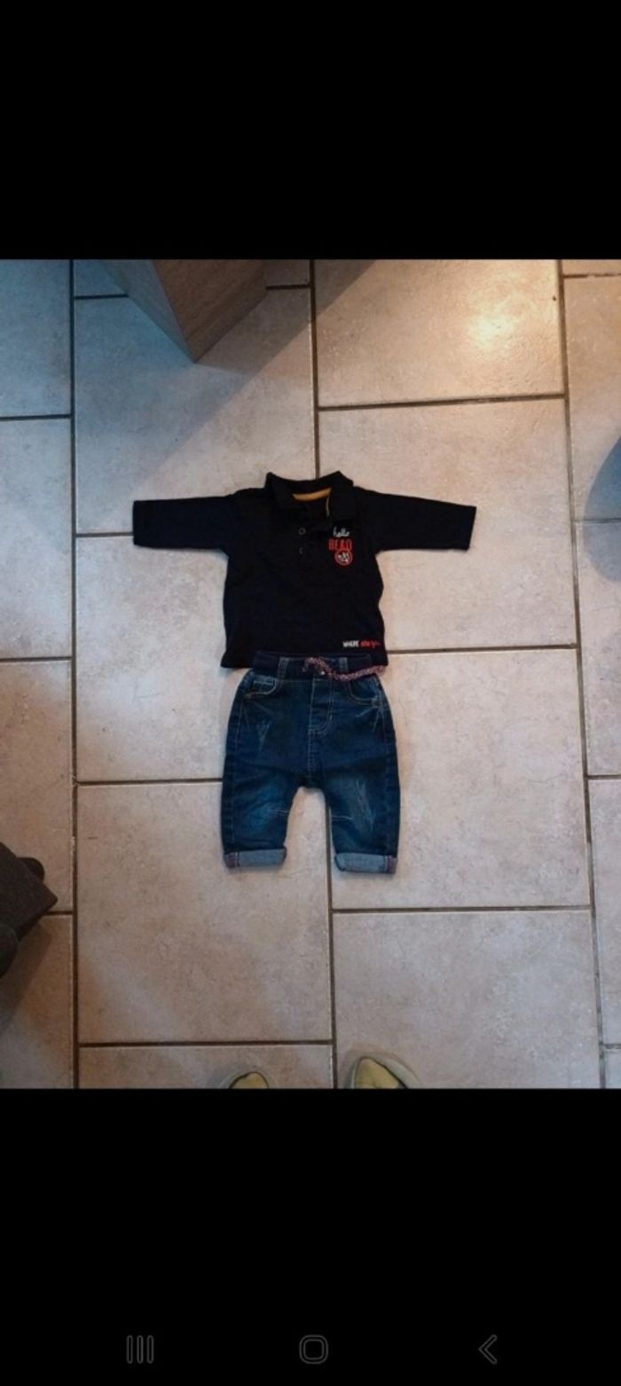 Ensemble - photo numéro 4