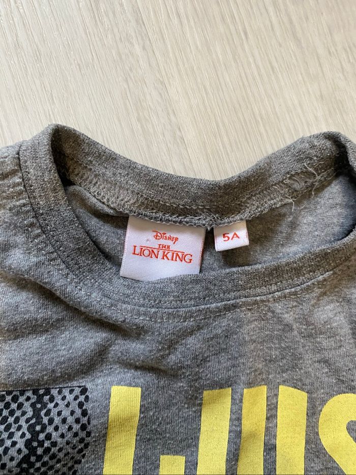 Pyjam été le roi lion - photo numéro 2