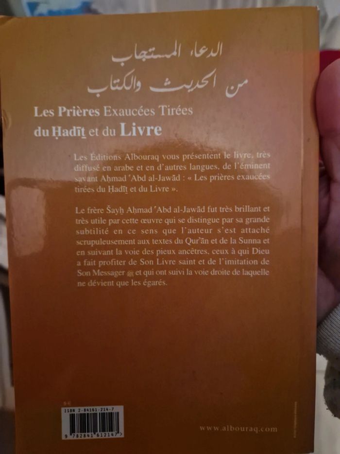 Lot de livres du Hadit et la Sunna.Musulman - photo numéro 3