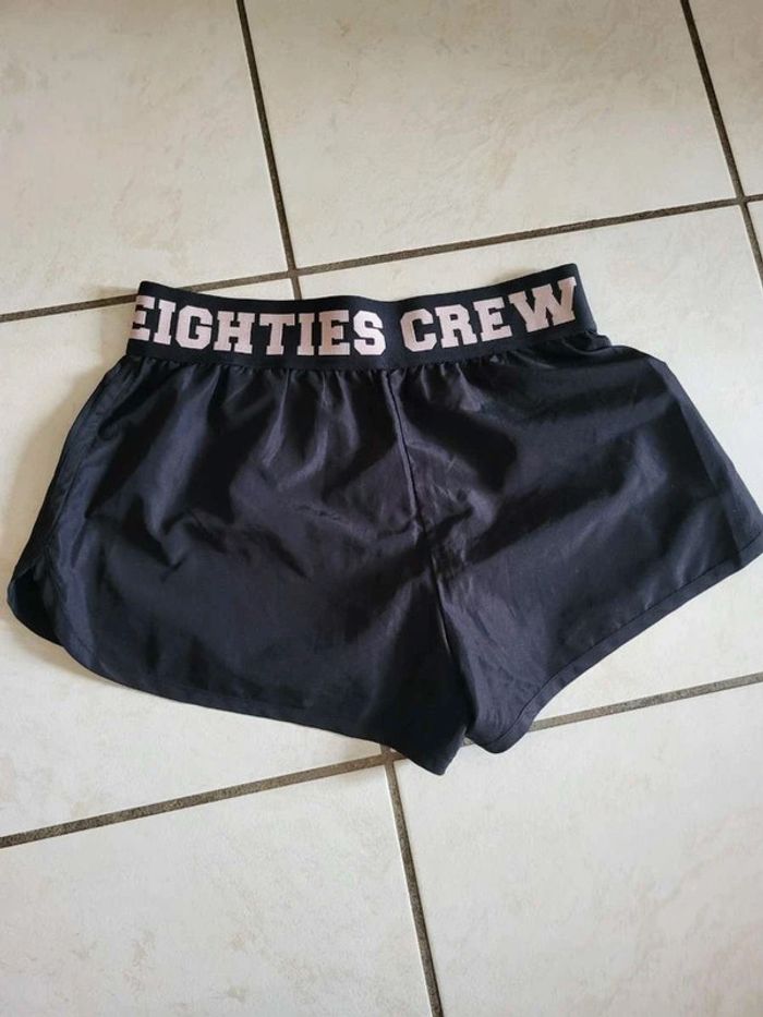 Petit Short de sport