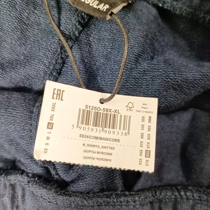 Short bleu regular taille élastique avec cordon Sinsay homme taille XL A877 - photo numéro 12