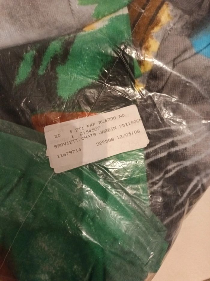 Serviette de bain - photo numéro 2