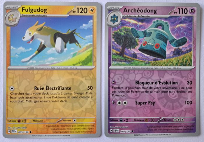 🃏 Lot de 7 cartes Pokémon brillantes holo reverse EV Forces Temporelles 2024 - photo numéro 4