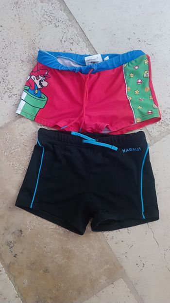 Lot 2 maillots garçons 7/8 ans
