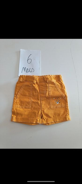 Short