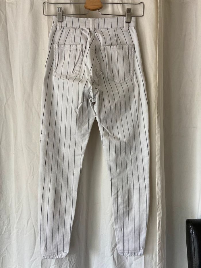 Jean skinny Bershka - photo numéro 3