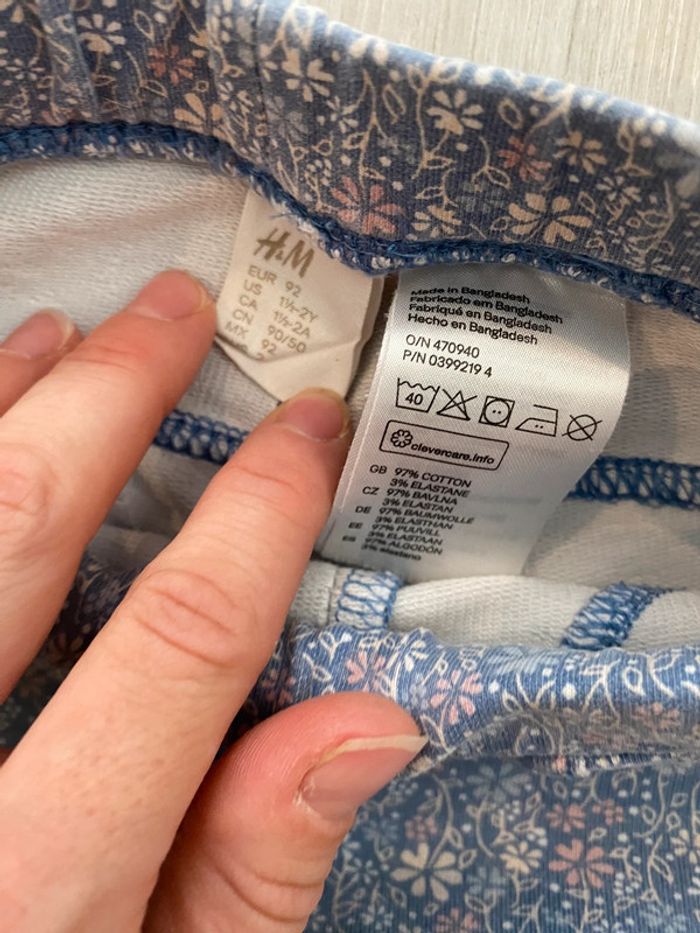 Pantalon 18/24 mois - photo numéro 2