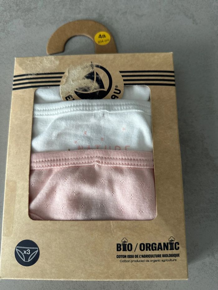 Lot de 3 culottes petit bateau 4 ans - photo numéro 2