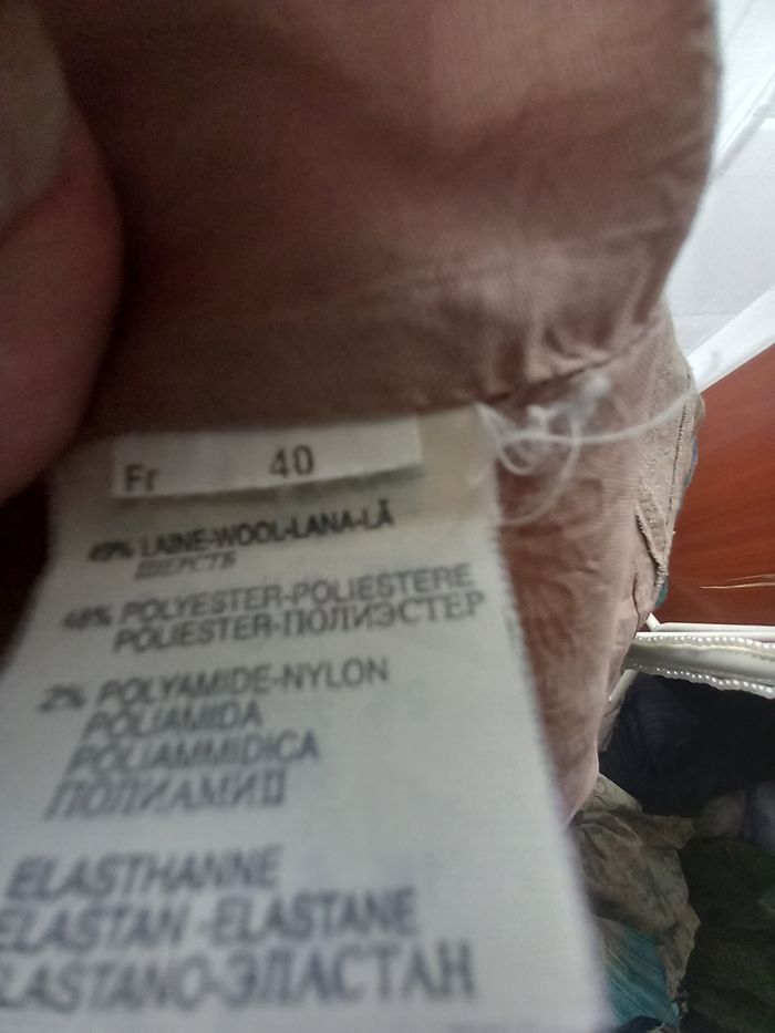 Jupe alain manoukian - photo numéro 5