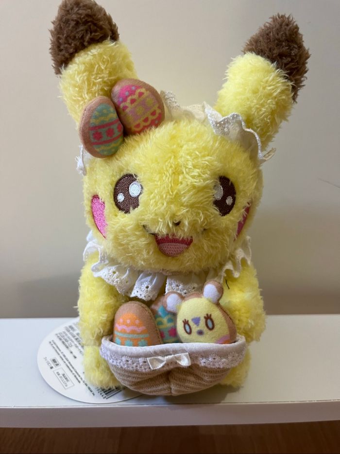 Peluche Pokemon Center - photo numéro 3