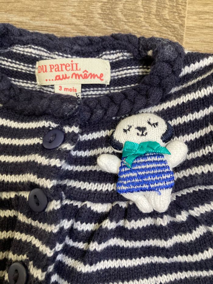 Gilet DPAM 3 mois - photo numéro 2